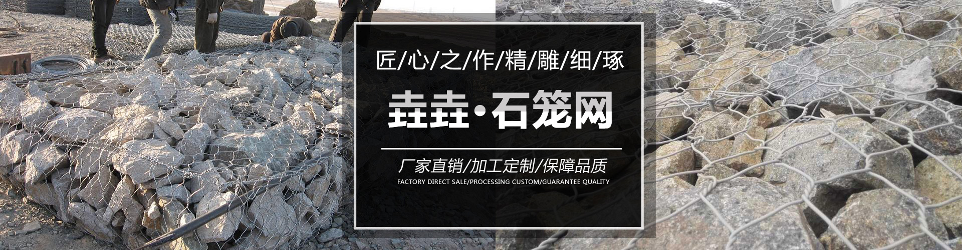 安平县垚垚金属丝网制品有限公司